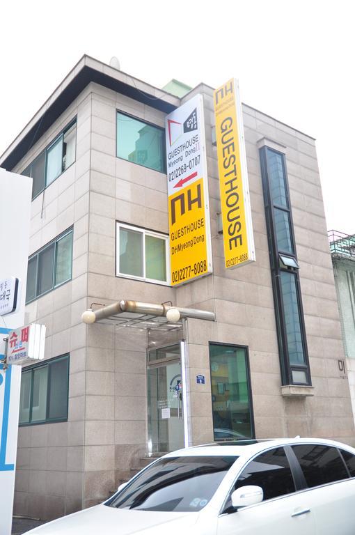 Hotel Skypark Central Myeongdong Seoel Buitenkant foto